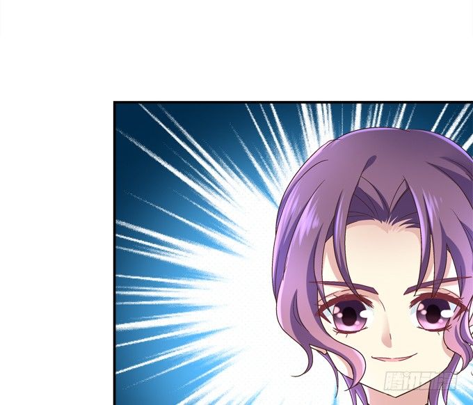 那个龙族到底是谁？(1/2)-第15话