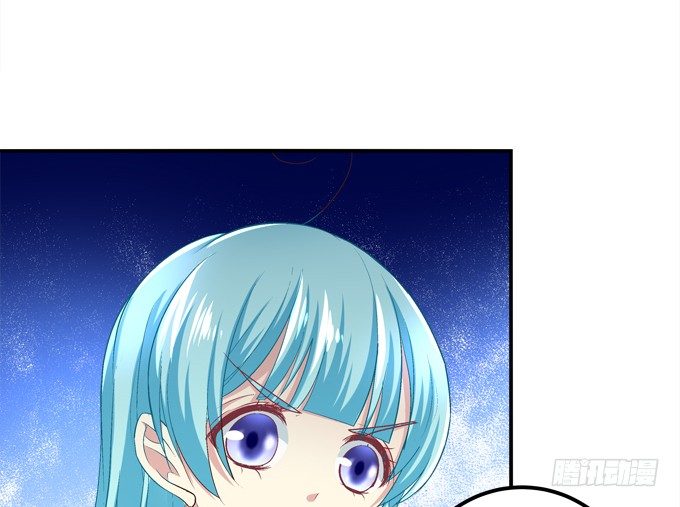 那个龙族到底是谁？(1/2)-第15话