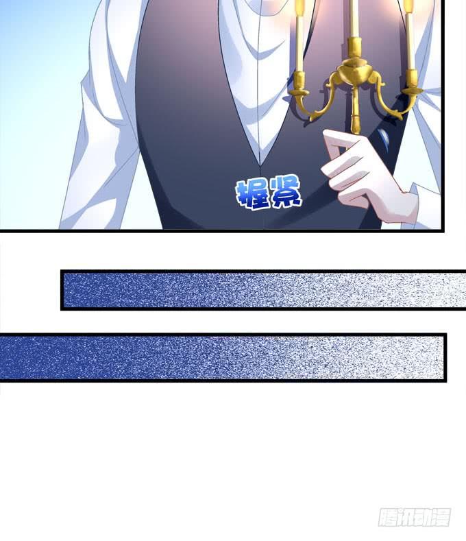 哪怕你忘了我，我也要让你记起我！(1/2)-第141话