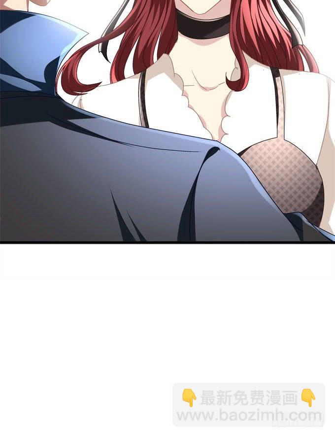 哪怕你忘了我，我也要让你记起我！(1/2)-第141话