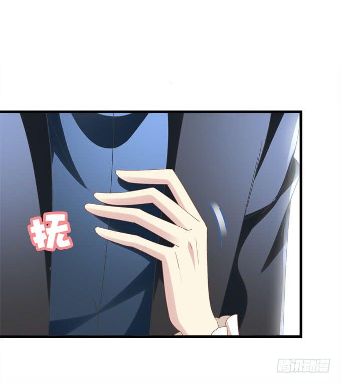 哪怕你忘了我，我也要让你记起我！(1/2)-第141话