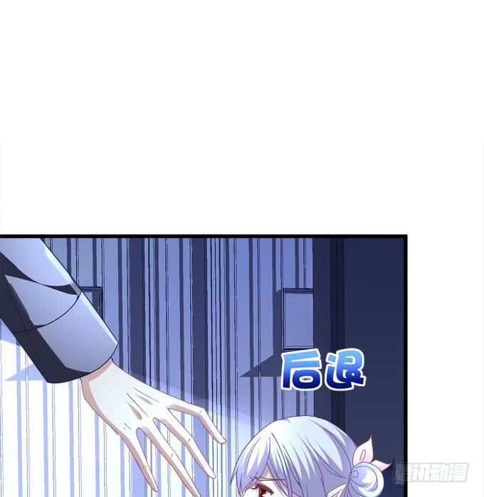 哪怕你忘了我，我也要让你记起我！(1/2)-第141话