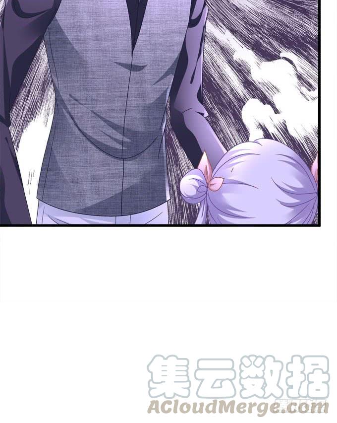 蠢女人有救了(1/2)-第143话