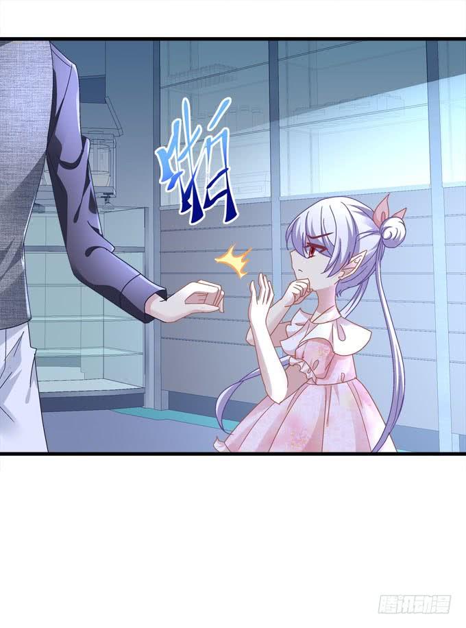 蠢女人有救了(1/2)-第143话