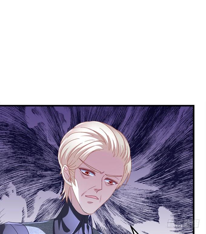 蠢女人有救了(1/2)-第143话