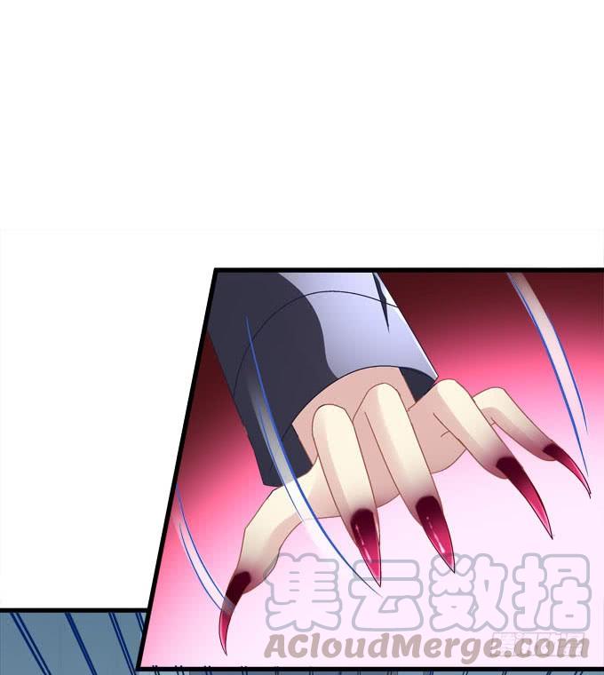蠢女人有救了(1/2)-第143话