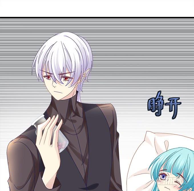 趁我睡着占我便宜！(1/2)-第145话