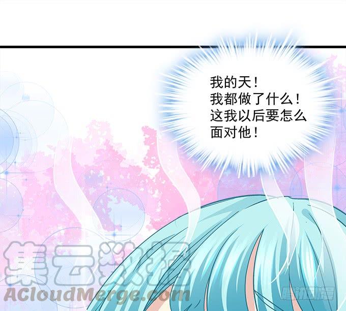 趁我睡着占我便宜！(1/2)-第145话