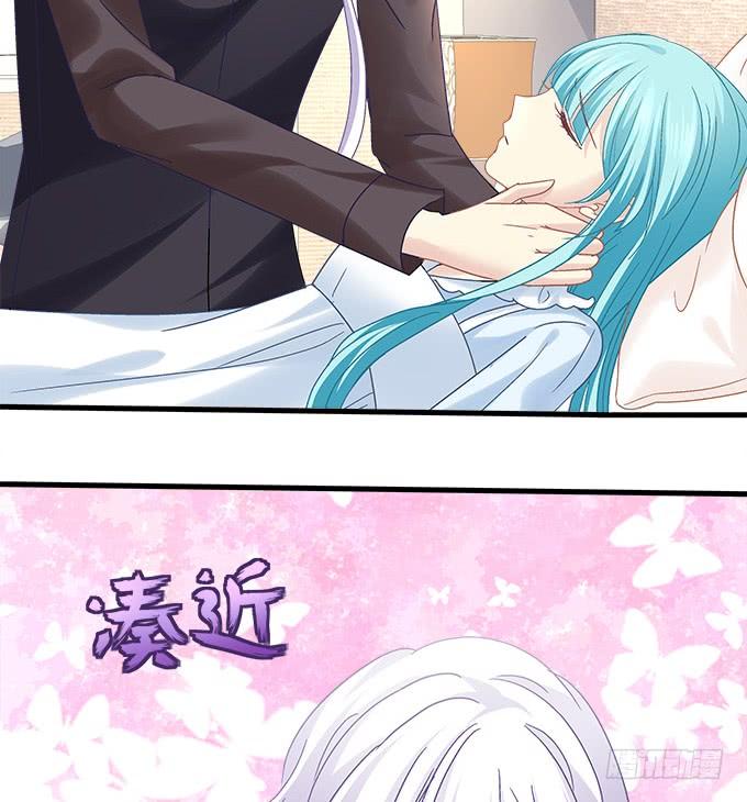 趁我睡着占我便宜！(1/2)-第145话