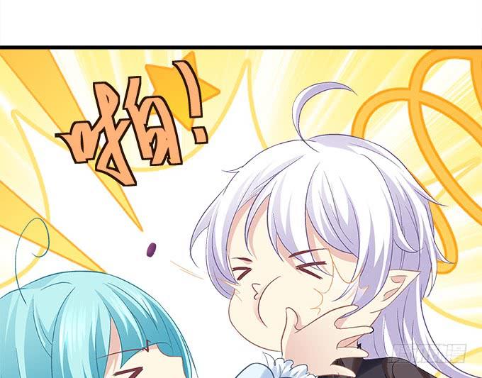 趁我睡着占我便宜！(1/2)-第145话