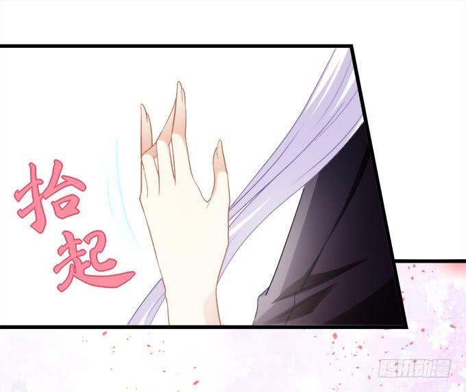 趁我睡着占我便宜！(1/2)-第145话