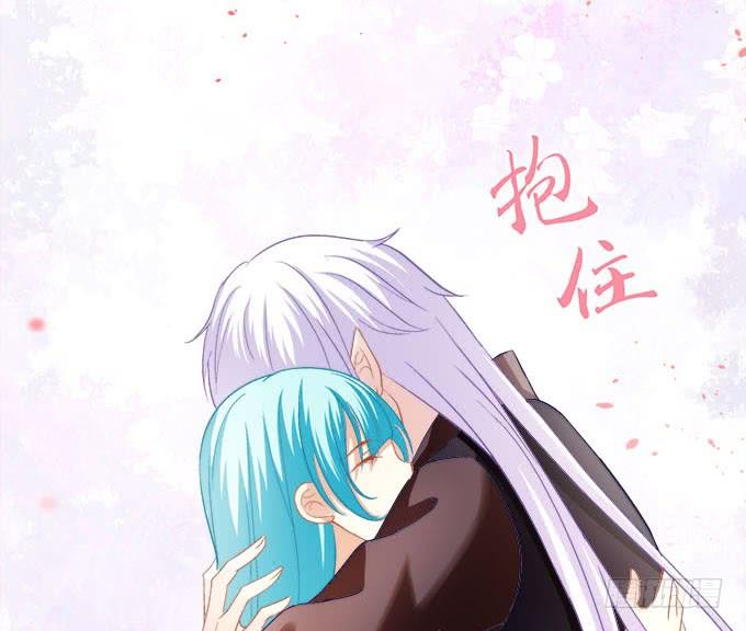 趁我睡着占我便宜！(1/2)-第145话