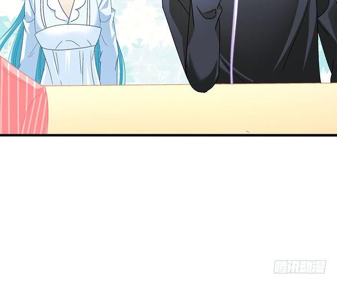 趁我睡着占我便宜！(1/2)-第145话