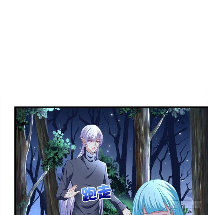 不要怕，我陪你(1/2)-第147话