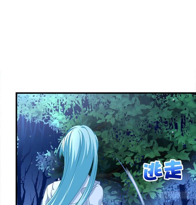 不要怕，我陪你(1/2)-第147话
