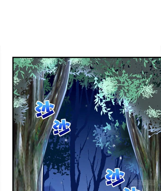 不要怕，我陪你(1/2)-第147话
