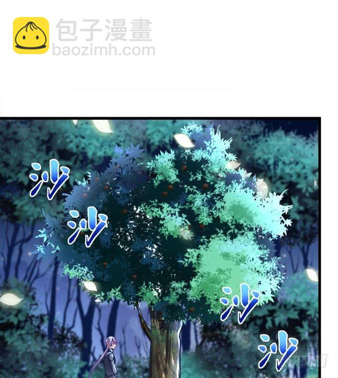 不要怕，我陪你(1/2)-第147话