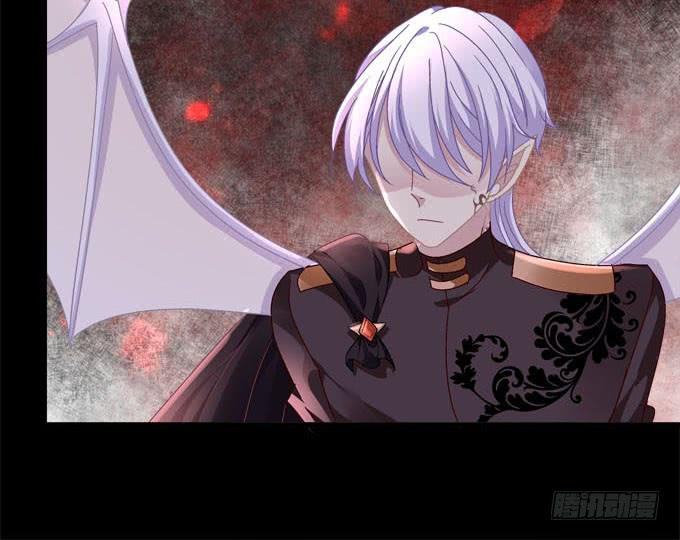 我定护你周全！-第149话