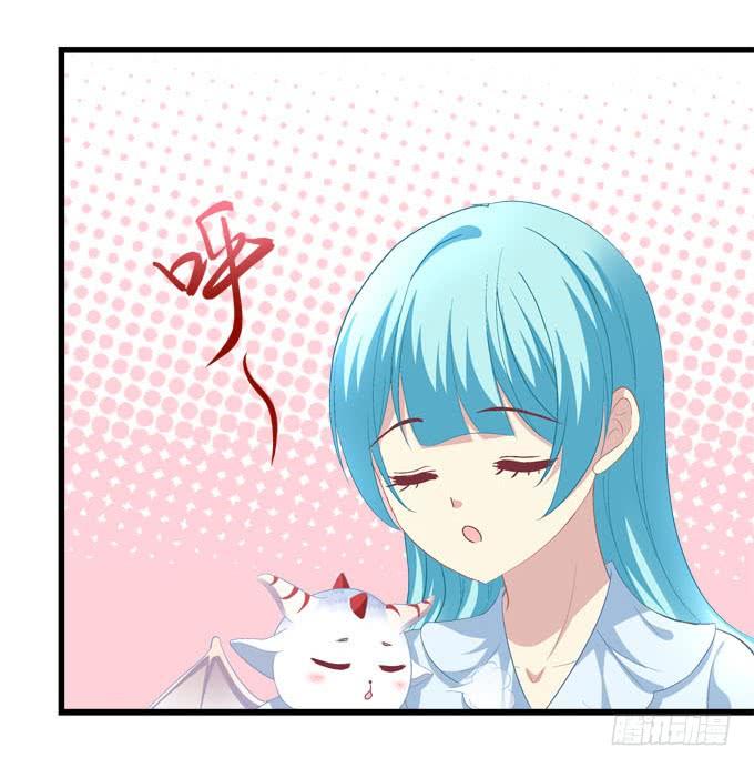 我定护你周全！-第149话