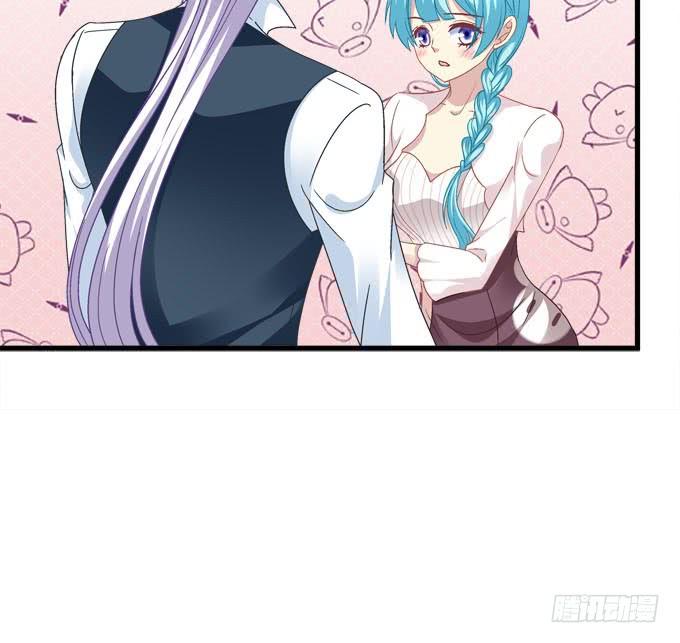 定情之吻是什么意思呀？(1/2)-第153话