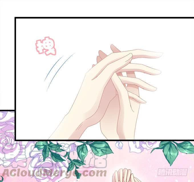 定情之吻是什么意思呀？(1/2)-第153话