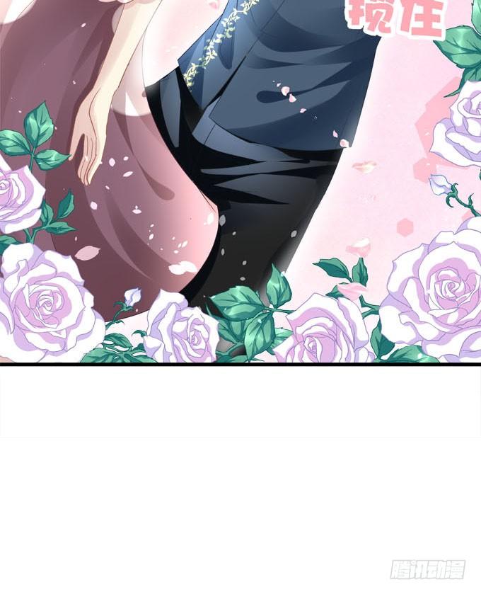 定情之吻是什么意思呀？(1/2)-第153话
