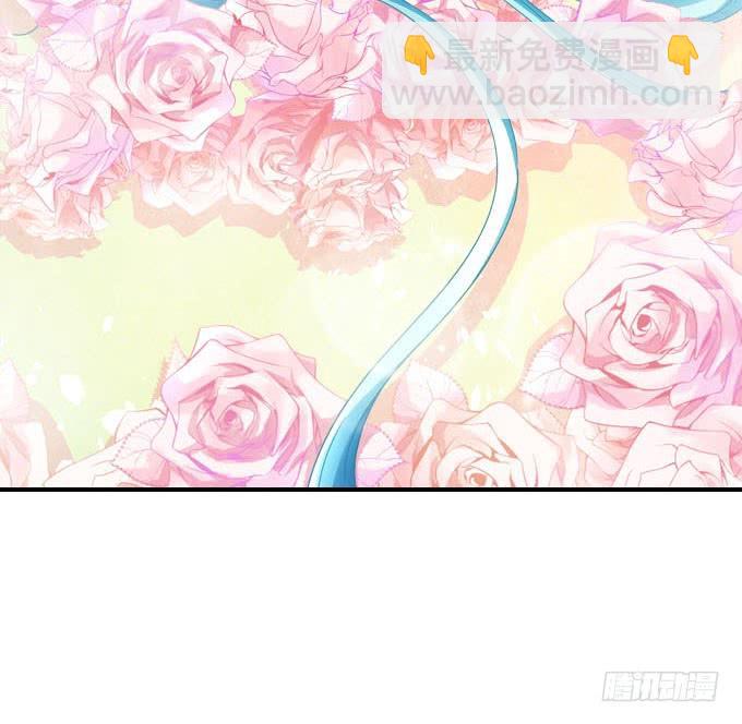定情之吻是什么意思呀？(1/2)-第153话