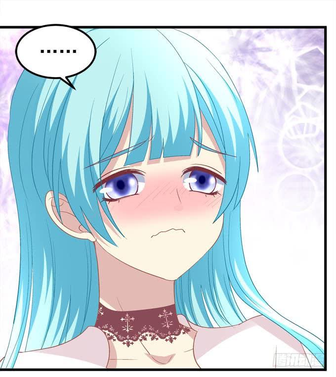 定情之吻是什么意思呀？(1/2)-第153话