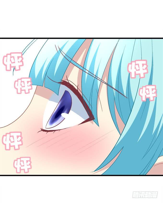 定情之吻是什么意思呀？(1/2)-第153话