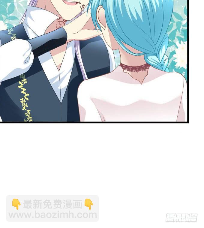 定情之吻是什么意思呀？(1/2)-第153话