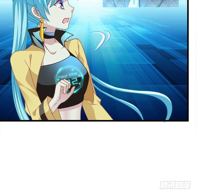 你怀里的是谁？(1/2)-第155话