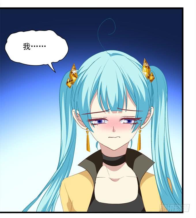 你怀里的是谁？(1/2)-第155话