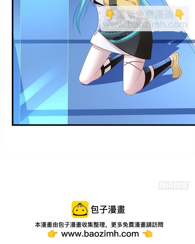 你怀里的是谁？(1/2)-第155话