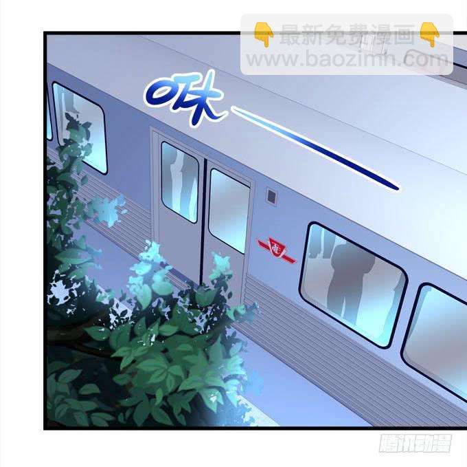 你怀里的是谁？(1/2)-第155话