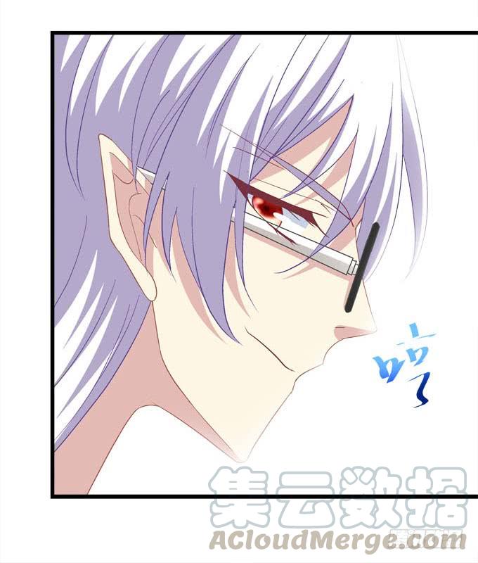 菲尔特王子和兔子魔王！(1/2)-第157话