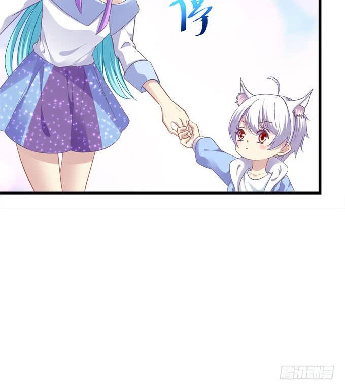 菲尔特王子和兔子魔王！(1/2)-第157话