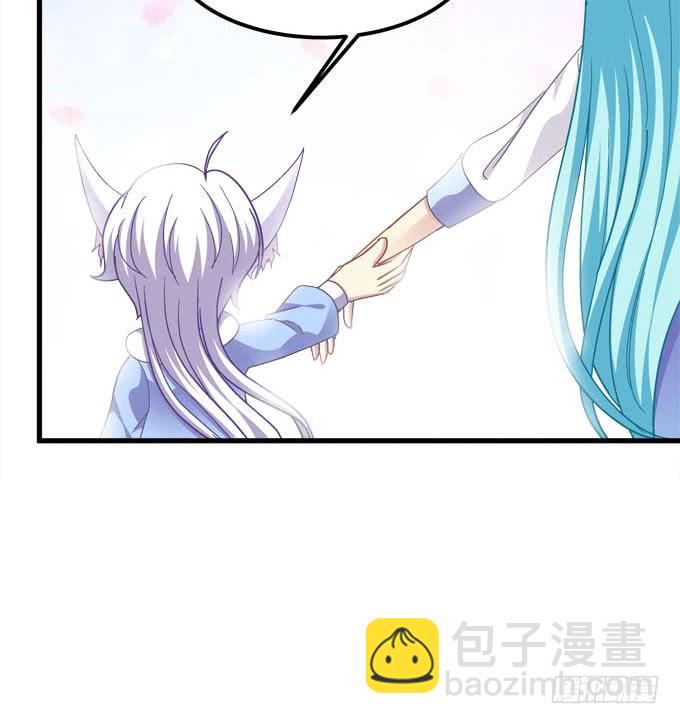 菲尔特王子和兔子魔王！(1/2)-第157话