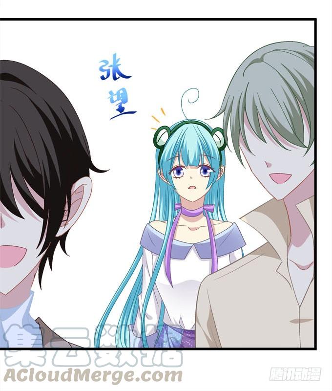 菲尔特王子和兔子魔王！(1/2)-第157话