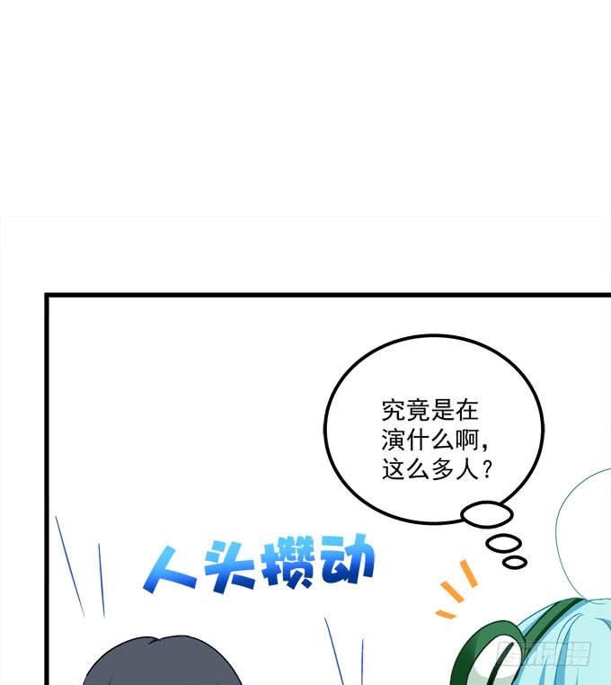 菲尔特王子和兔子魔王！(1/2)-第157话
