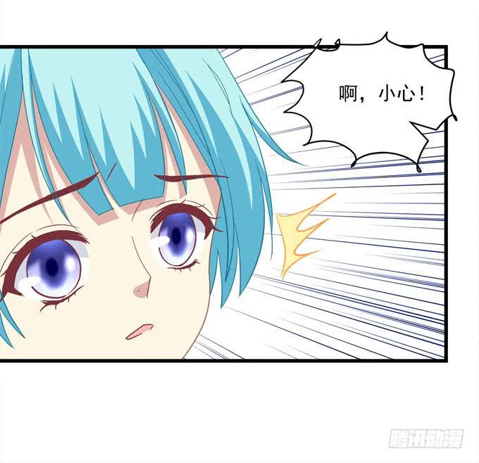 菲尔特王子和兔子魔王！(1/2)-第157话