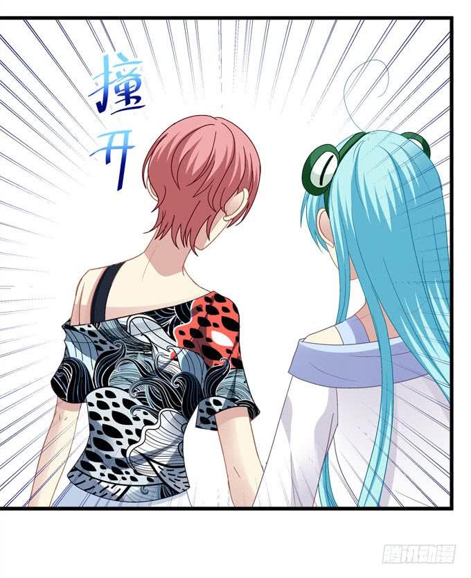 菲尔特王子和兔子魔王！(1/2)-第157话