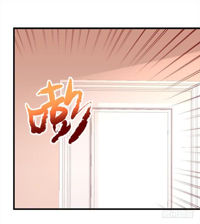 菲尔特王子和兔子魔王！(1/2)-第157话