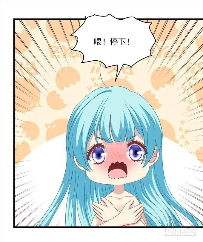 菲尔特王子和兔子魔王！(1/2)-第157话