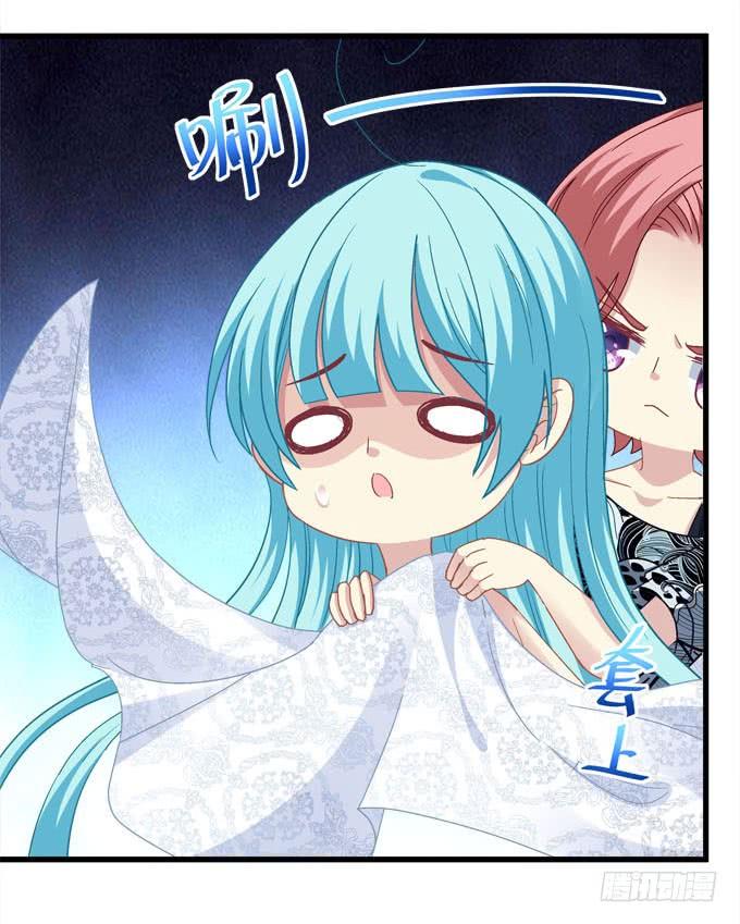 菲尔特王子和兔子魔王！(1/2)-第157话