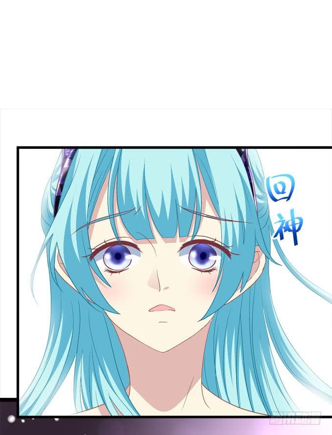 菲尔特王子和兔子魔王！(1/2)-第157话
