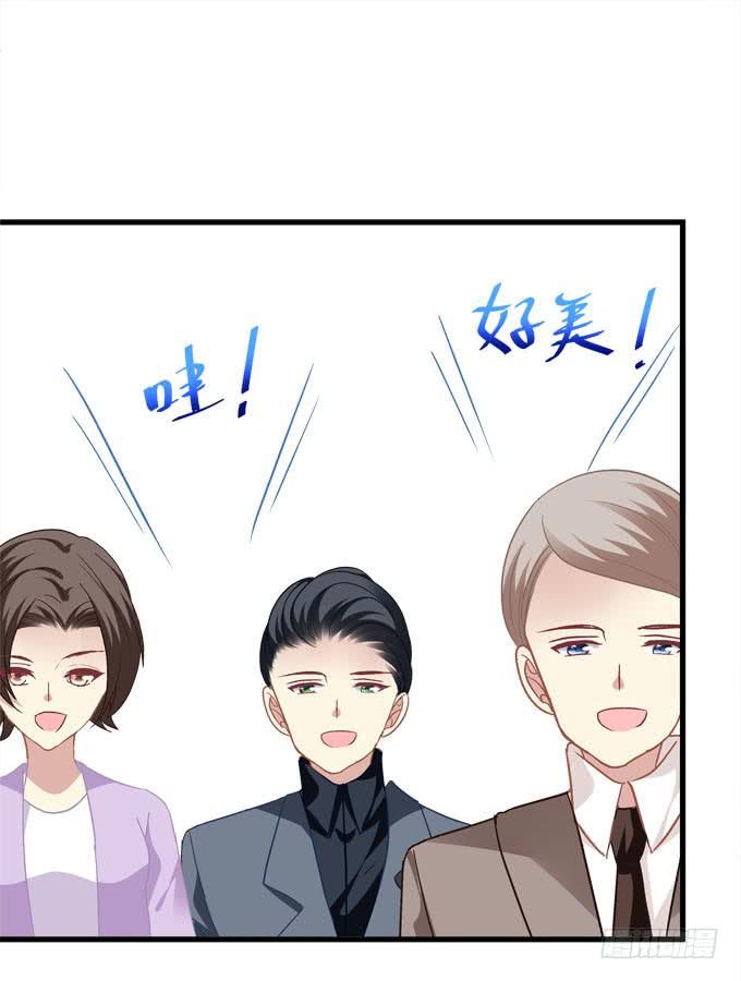 菲尔特王子和兔子魔王！(1/2)-第157话