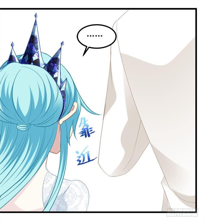 菲尔特王子和兔子魔王！(1/2)-第157话