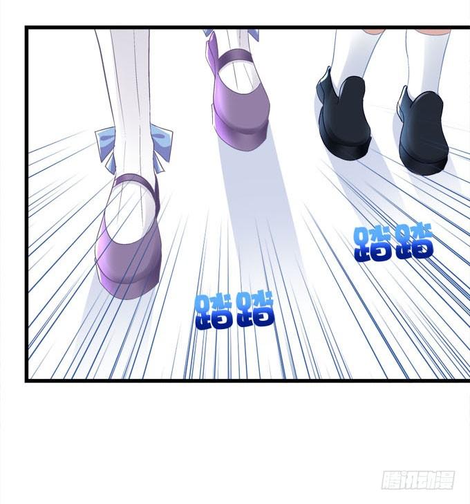 菲尔特王子和兔子魔王！(1/2)-第157话