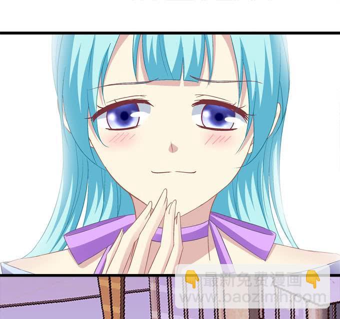 菲尔特王子和兔子魔王！(1/2)-第157话