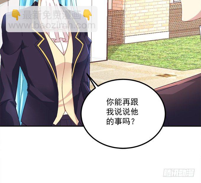 兄弟相争(1/2)-第17话